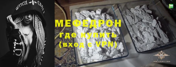 COCAINE Покачи
