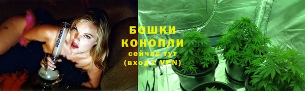 спайс Покров
