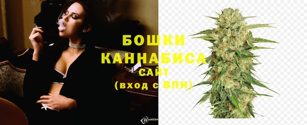 кокаин перу Приозерск