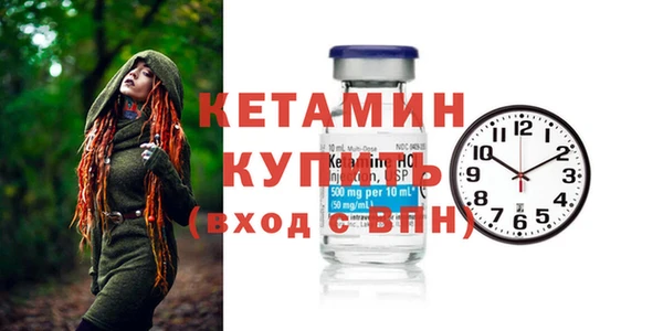 бутик Абаза