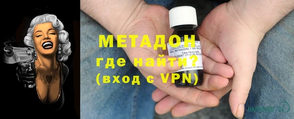 кокаин перу Приозерск
