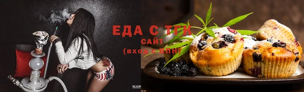 COCAINE Покачи