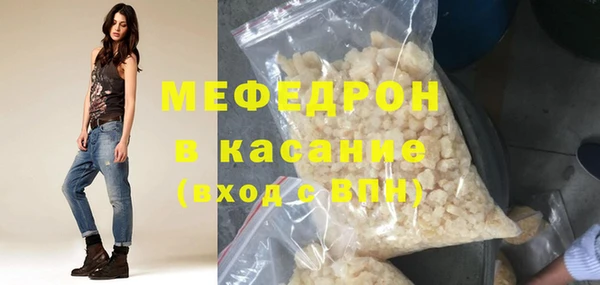 COCAINE Покачи