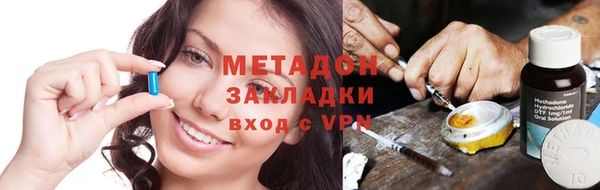 МДПВ Абдулино