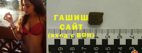 спайс Покров