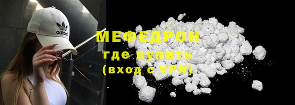 спайс Покров