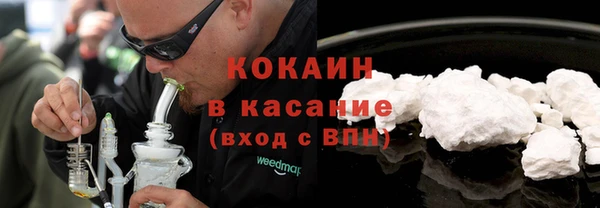 МДПВ Абдулино