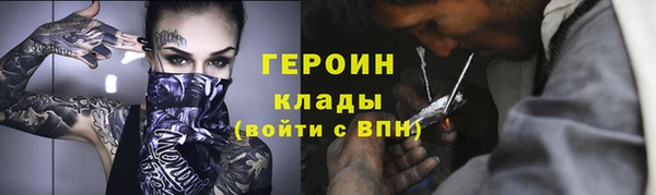 спайс Покров