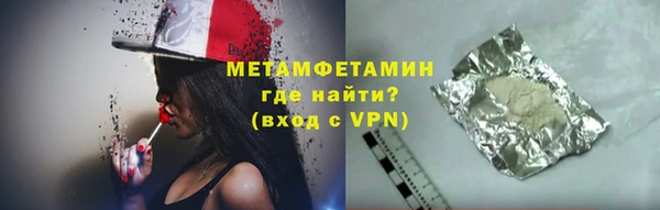 спайс Покров