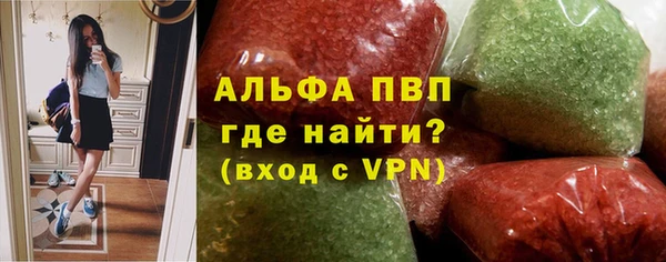COCAINE Покачи