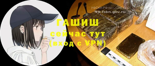 COCAINE Покачи