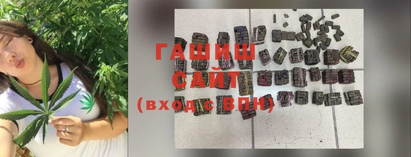 спайс Покров