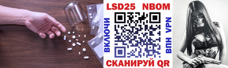 ЛСД экстази ecstasy  blacksprut рабочий сайт  Абдулино  сколько стоит 