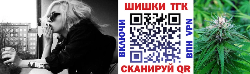 Бошки марихуана OG Kush  omg как войти  Абдулино 
